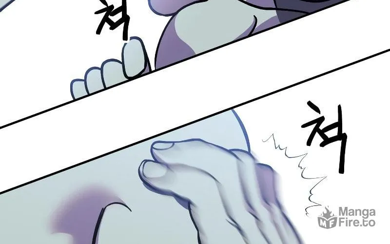 Dungeon Athlete Chapter 9 page 107 - 