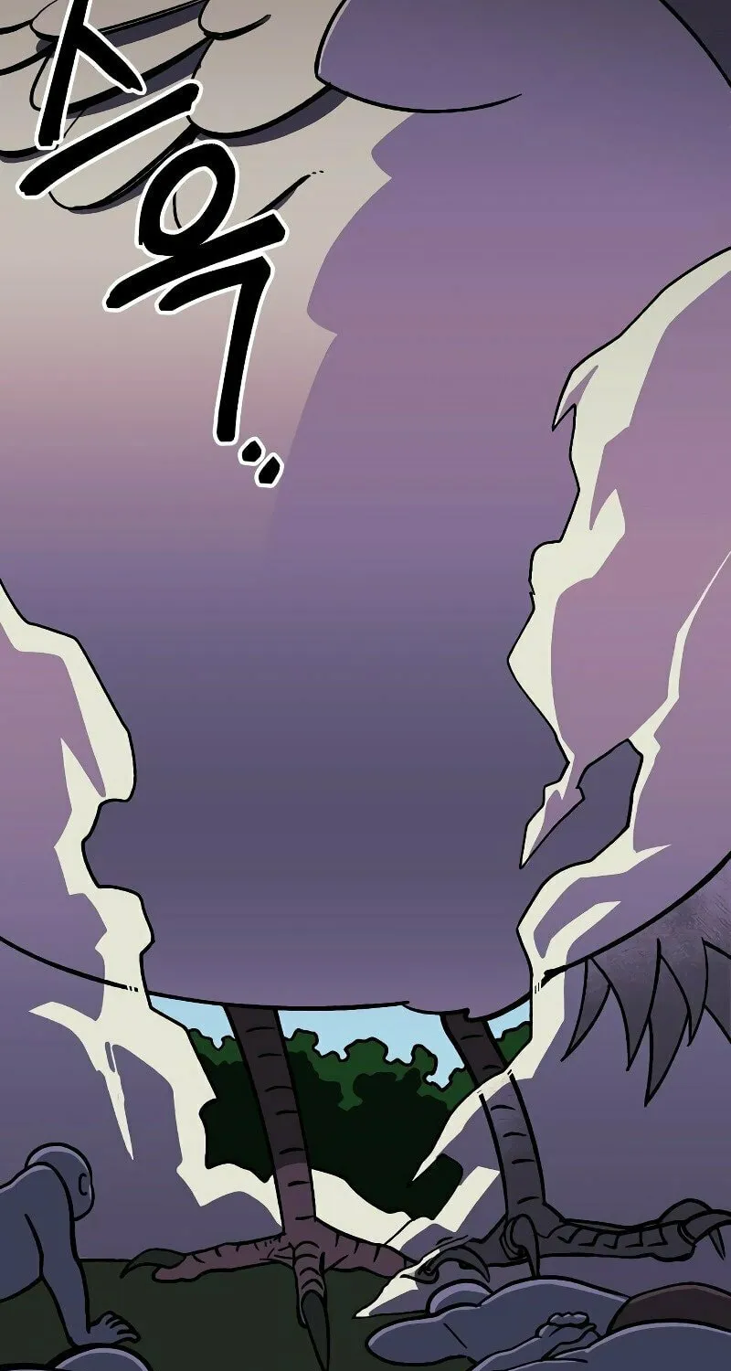 Dungeon Athlete Chapter 9 page 124 - 
