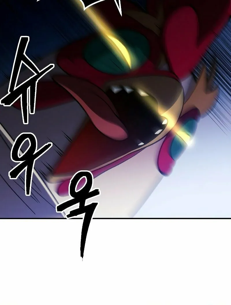 Dungeon Athlete Chapter 9 page 126 - 
