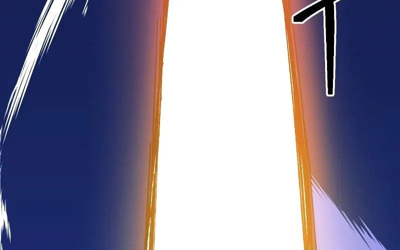 Dungeon Athlete Chapter 9 page 128 - 