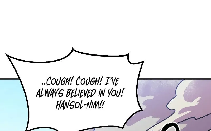 Dungeon Athlete Chapter 9 page 134 - 