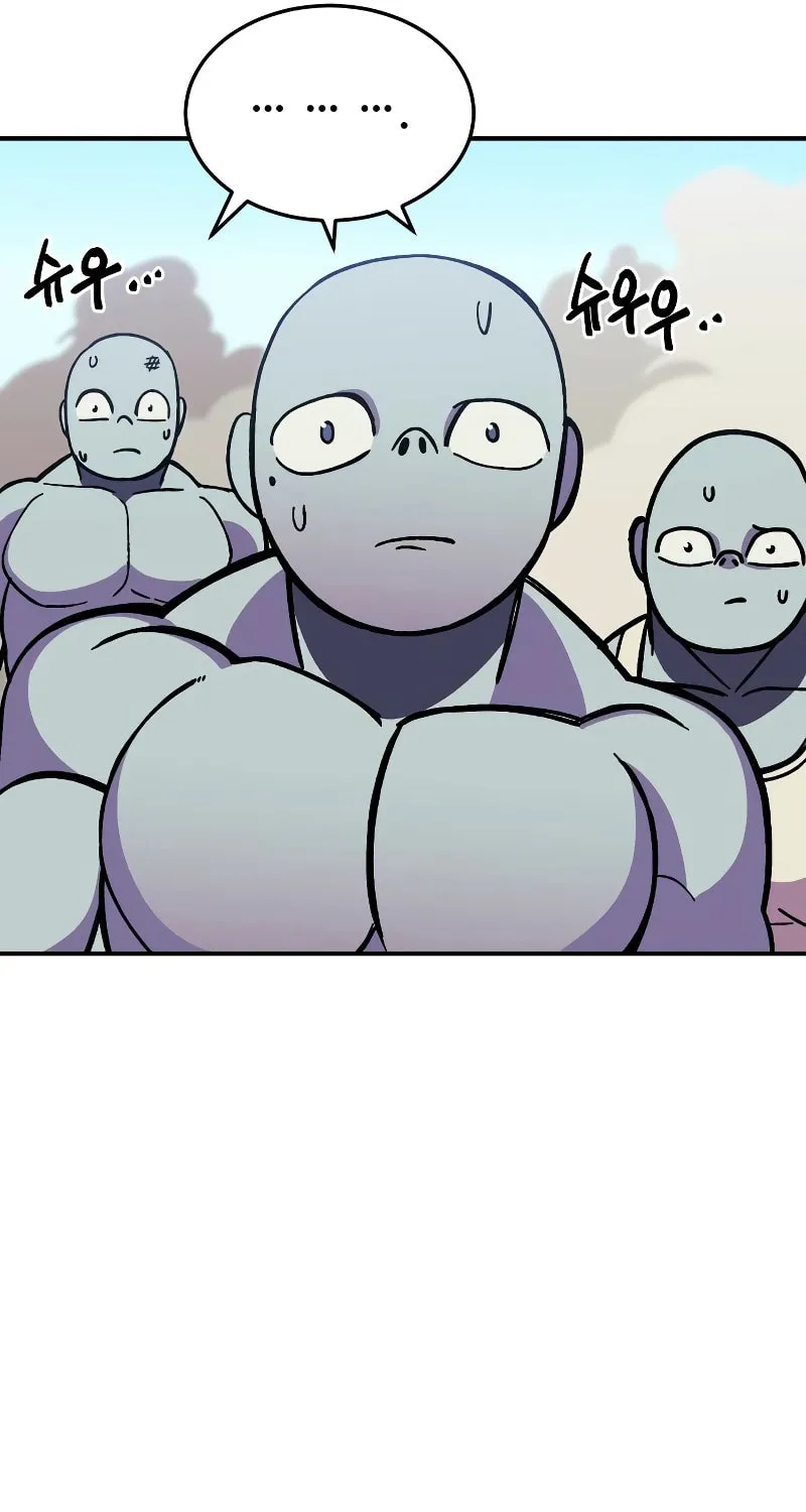 Dungeon Athlete Chapter 9 page 138 - 