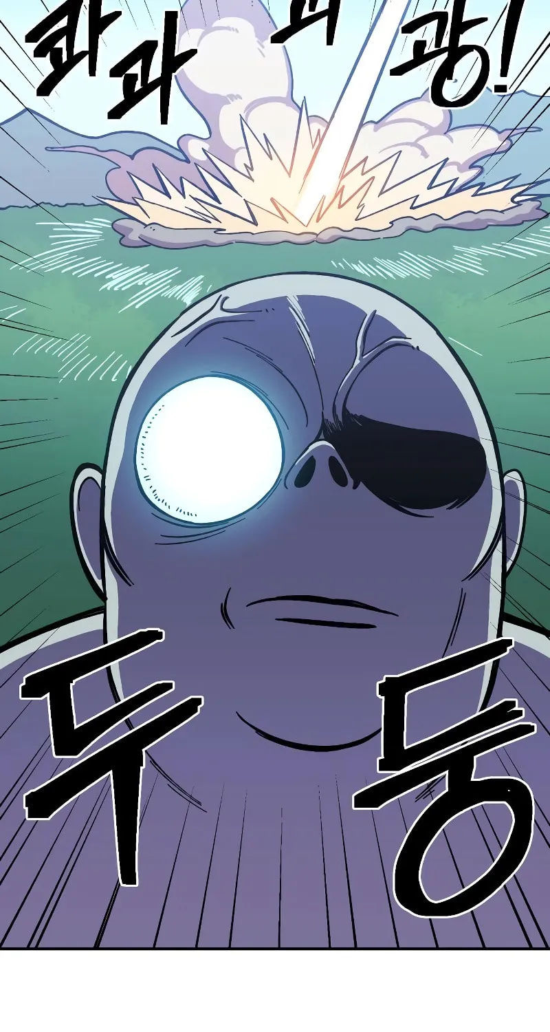 Dungeon Athlete Chapter 9 page 140 - 