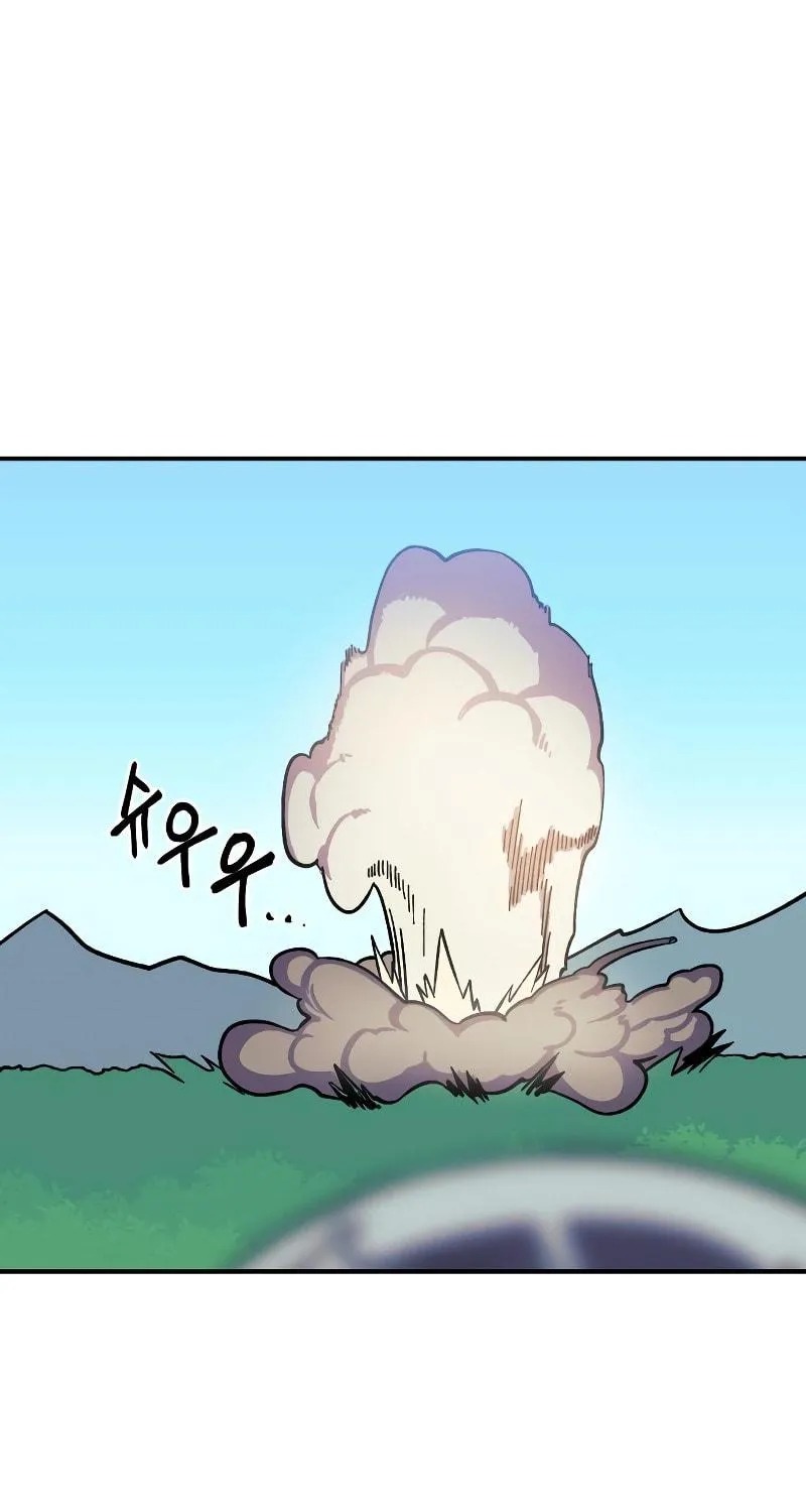 Dungeon Athlete Chapter 9 page 142 - 