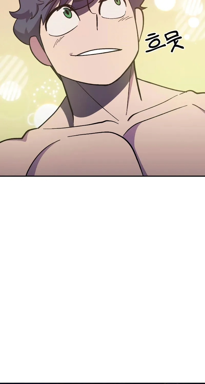 Dungeon Athlete Chapter 9 page 38 - 
