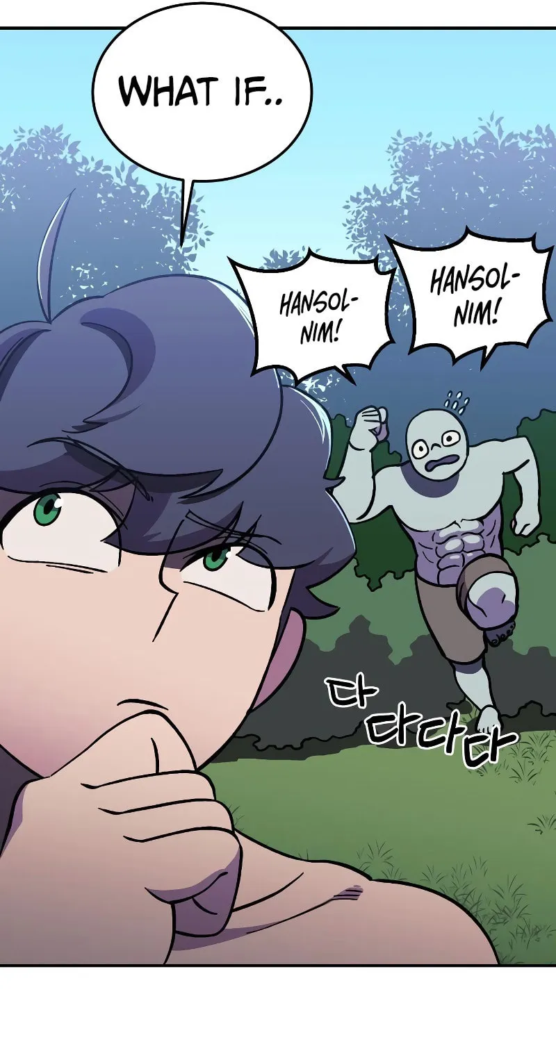 Dungeon Athlete Chapter 9 page 54 - 