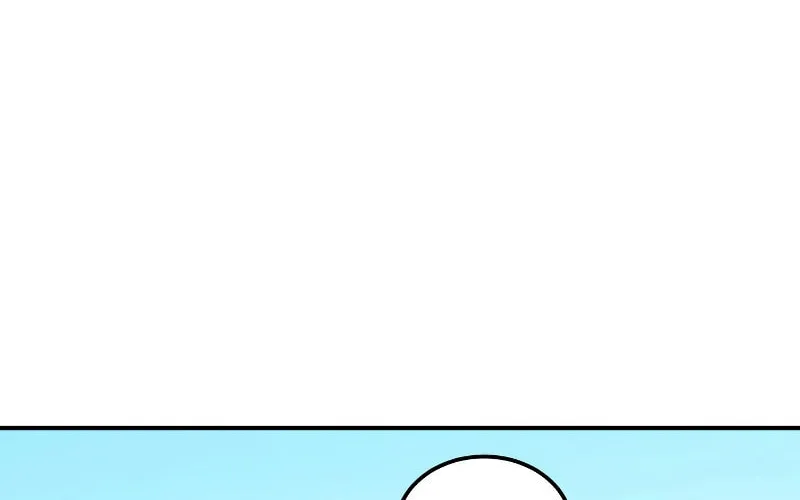 Dungeon Athlete Chapter 9 page 55 - 