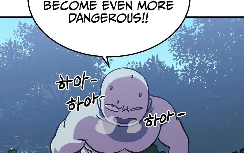 Dungeon Athlete Chapter 9 page 57 - 