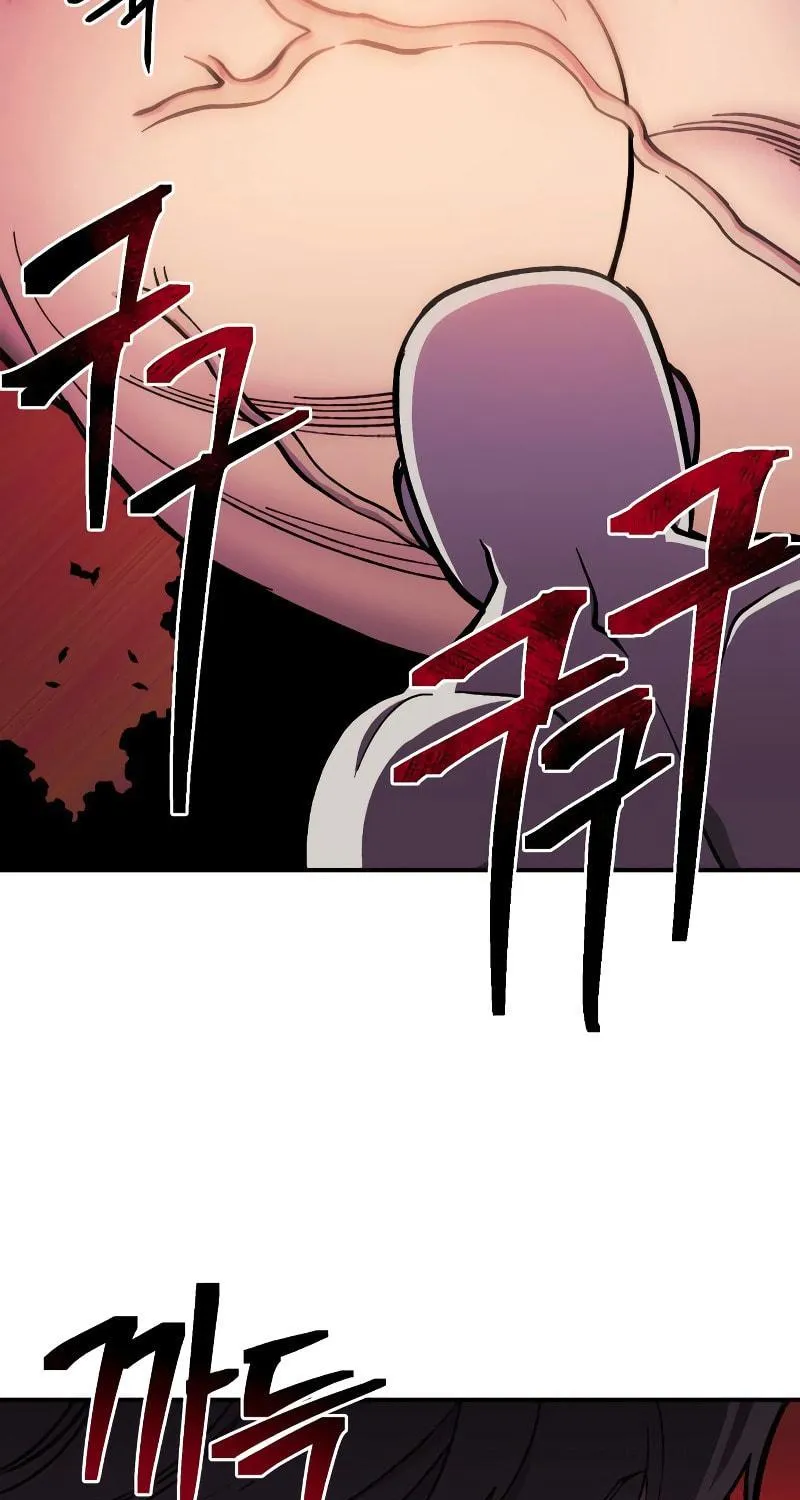 Dungeon Athlete Chapter 9 page 67 - 