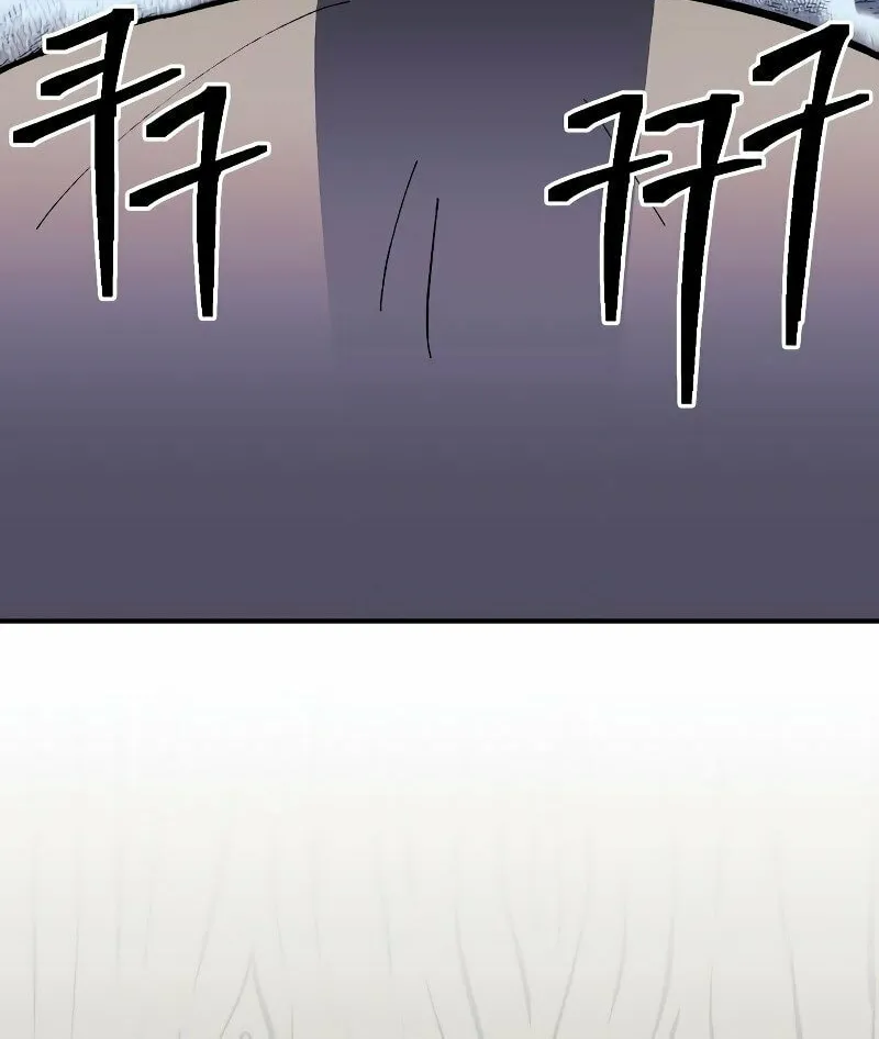 Dungeon Athlete Chapter 9 page 8 - 