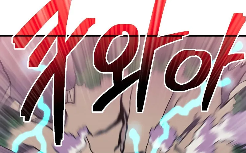Dungeon Athlete Chapter 9 page 74 - 