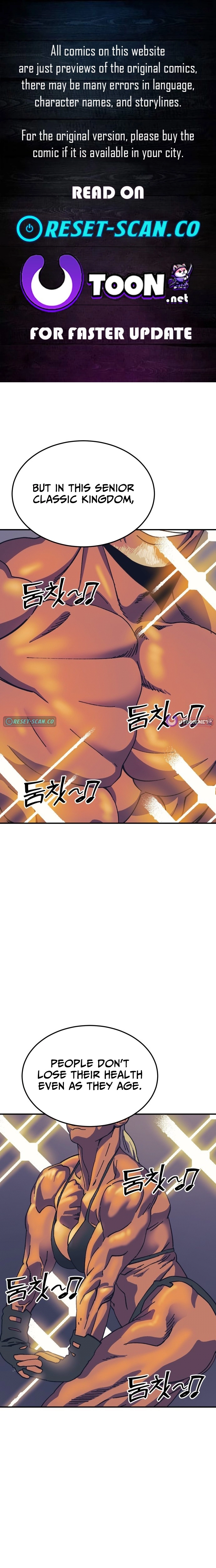 Dungeon Athlete Chapter 90 page 1 - 