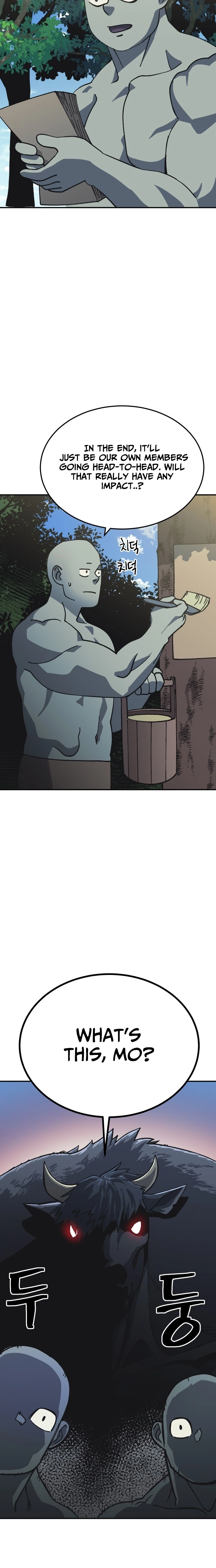 Dungeon Athlete Chapter 90 page 13 - 