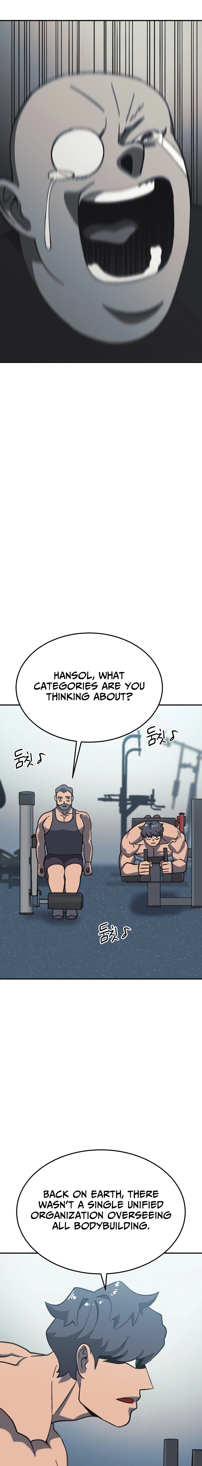 Dungeon Athlete Chapter 90 page 21 - 