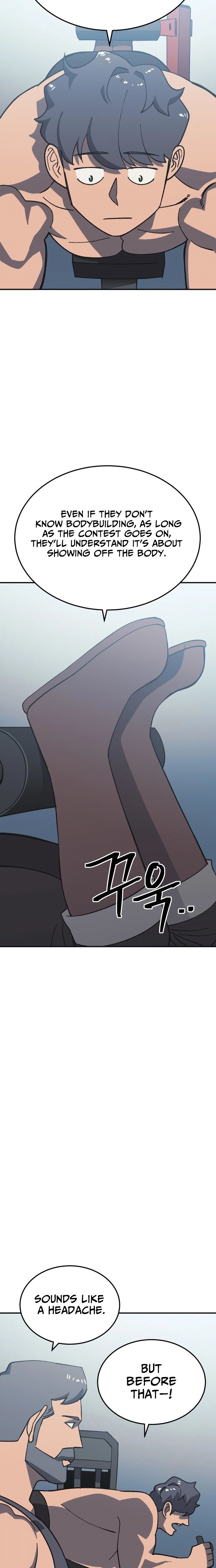 Dungeon Athlete Chapter 90 page 24 - 