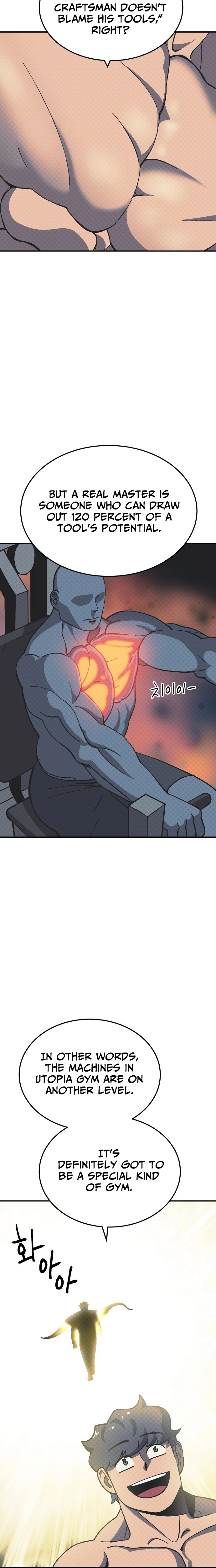 Dungeon Athlete Chapter 90 page 5 - 
