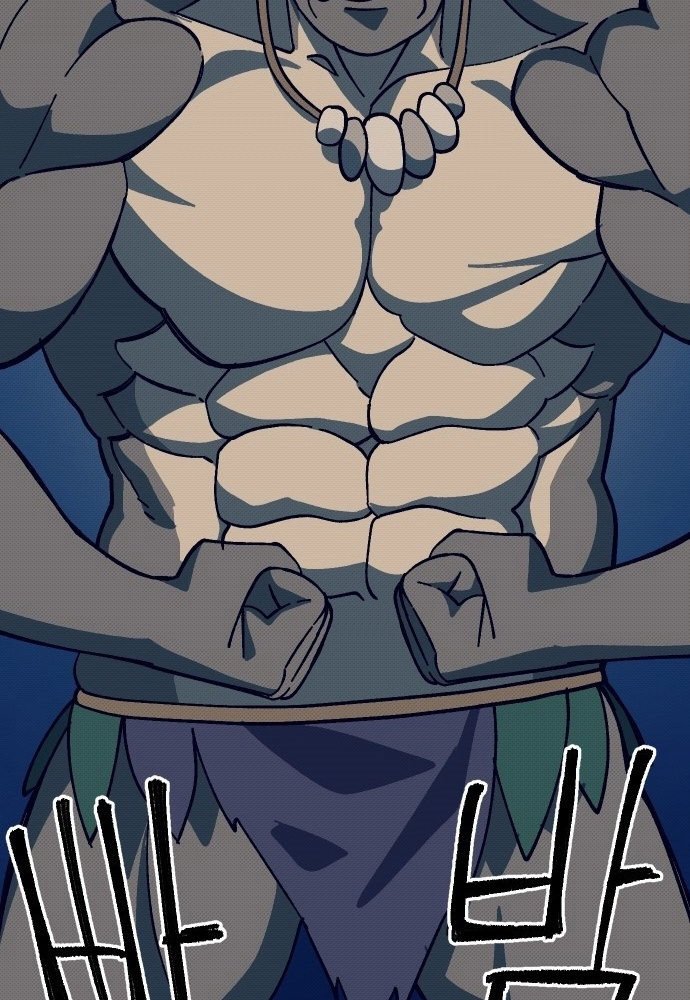 Dungeon Athlete Chapter 91 page 106 - 