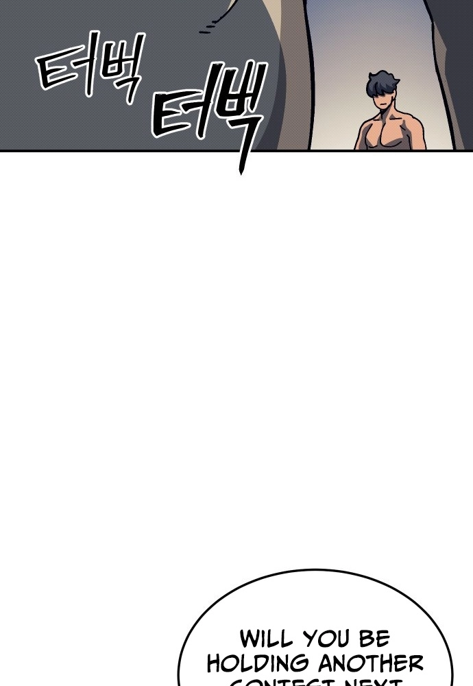 Dungeon Athlete Chapter 91 page 109 - 