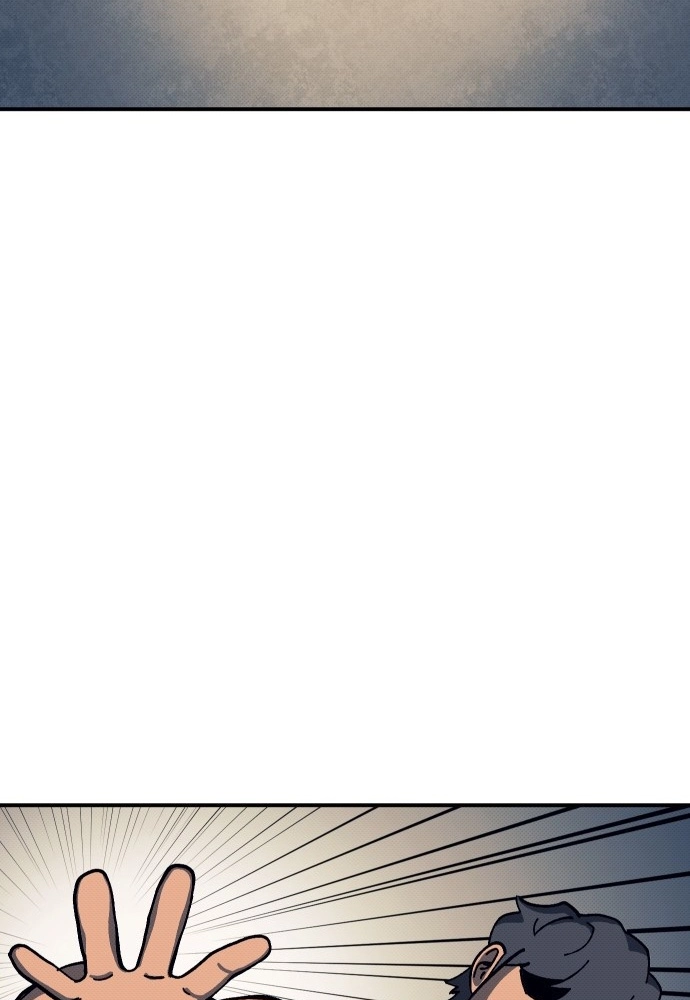 Dungeon Athlete Chapter 91 page 14 - 