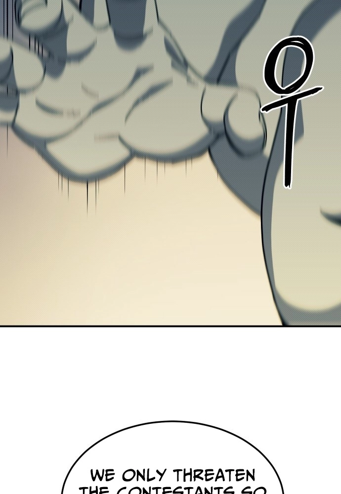 Dungeon Athlete Chapter 91 page 23 - 