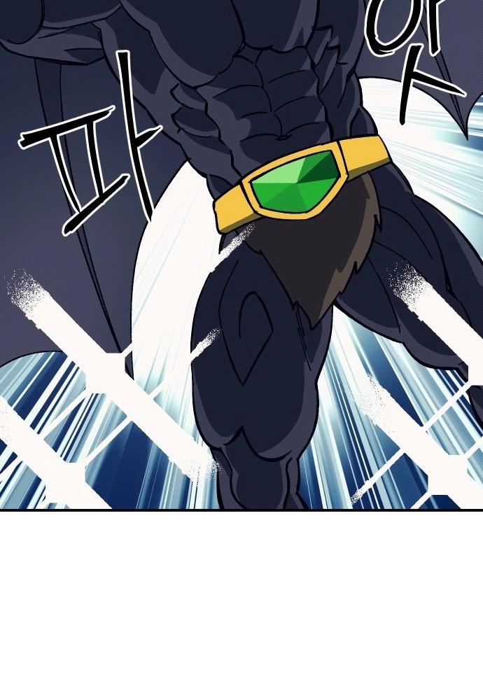 Dungeon Athlete Chapter 91 page 29 - 