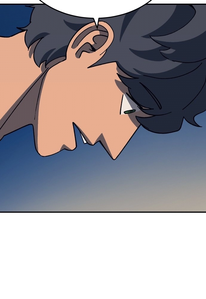 Dungeon Athlete Chapter 91 page 81 - 