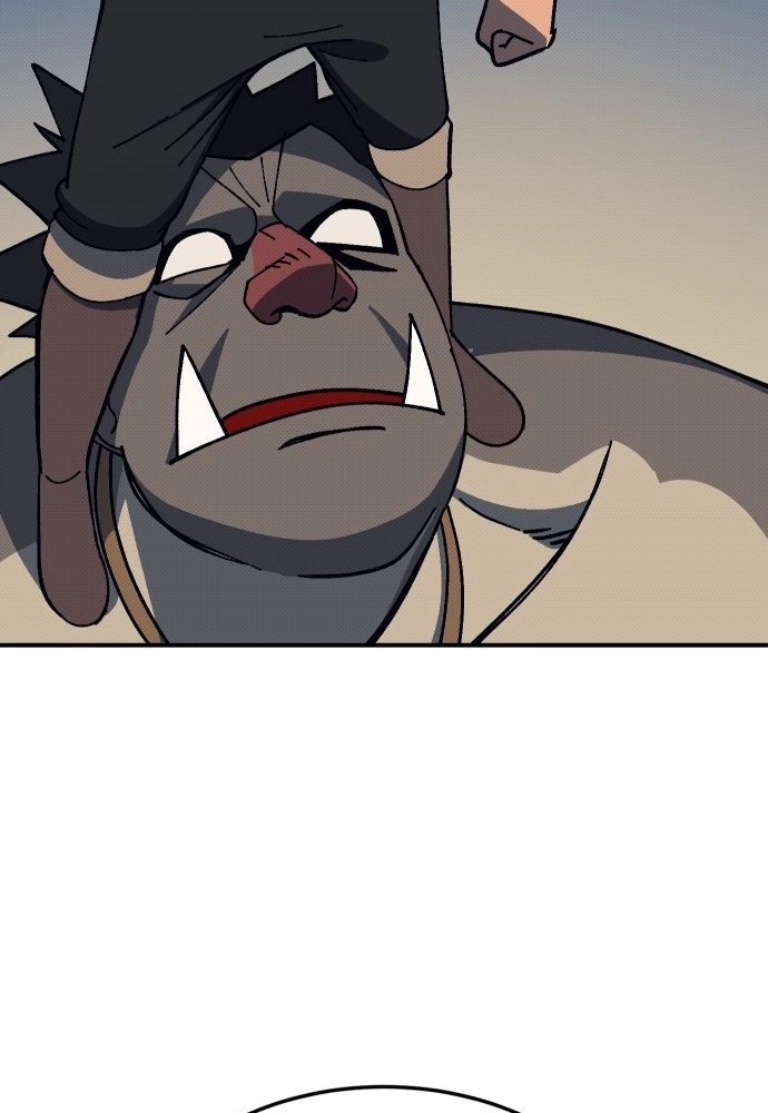 Dungeon Athlete Chapter 91 page 83 - 