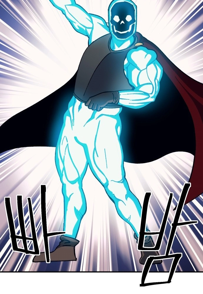 Dungeon Athlete Chapter 91 page 95 - 
