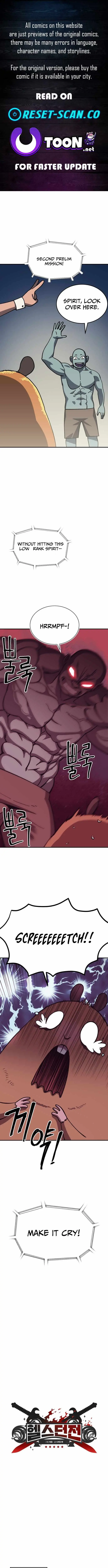Dungeon Athlete Chapter 92 page 1 - 