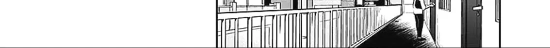 Dungeon Battle Royale Chapter 1 page 25 - 