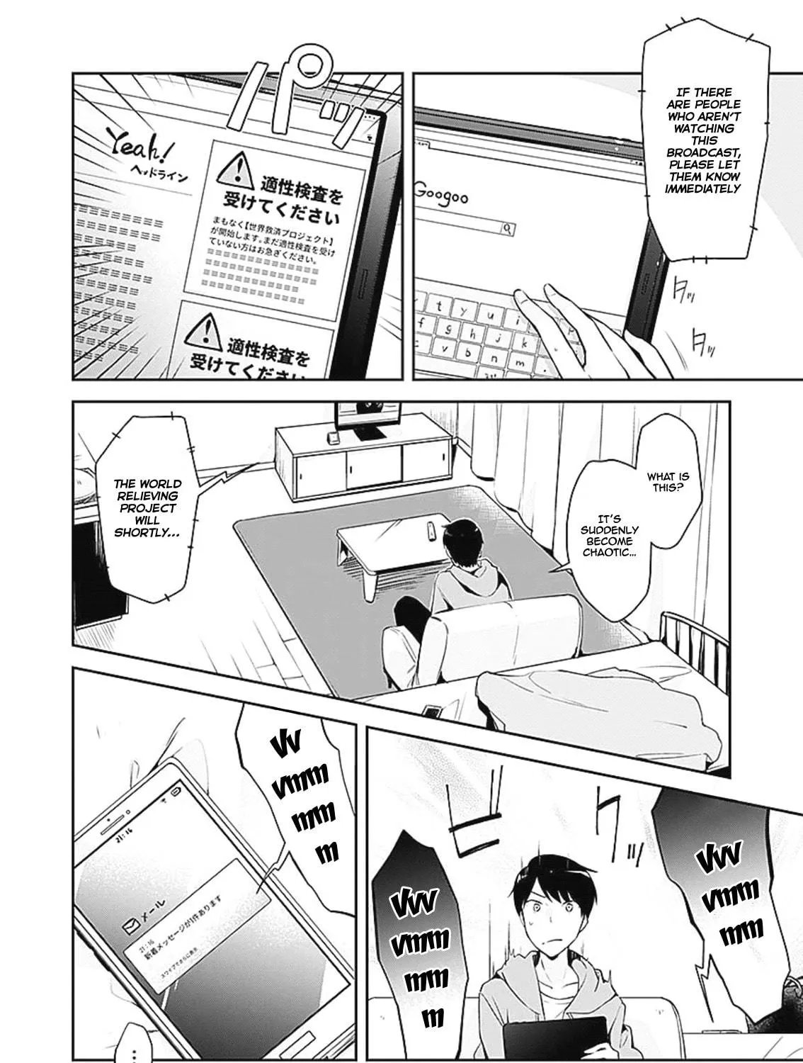 Dungeon Battle Royale Chapter 1 page 38 - 