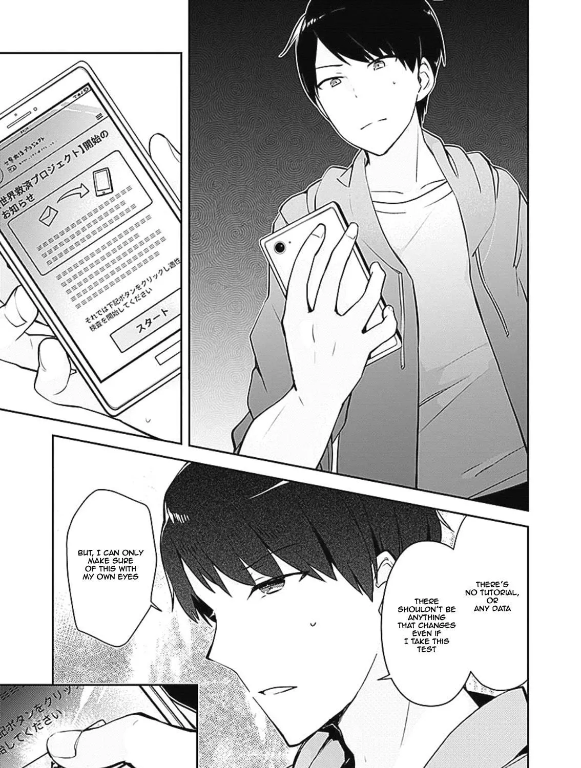Dungeon Battle Royale Chapter 1 page 48 - 