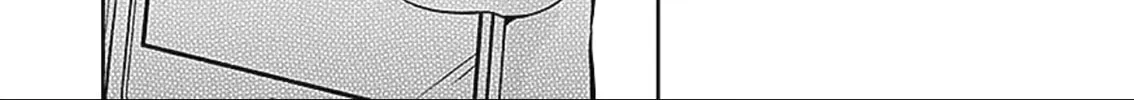 Dungeon Battle Royale Chapter 1 page 51 - 