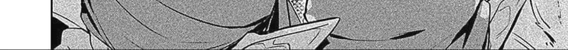 Dungeon Battle Royale Chapter 1 page 7 - 
