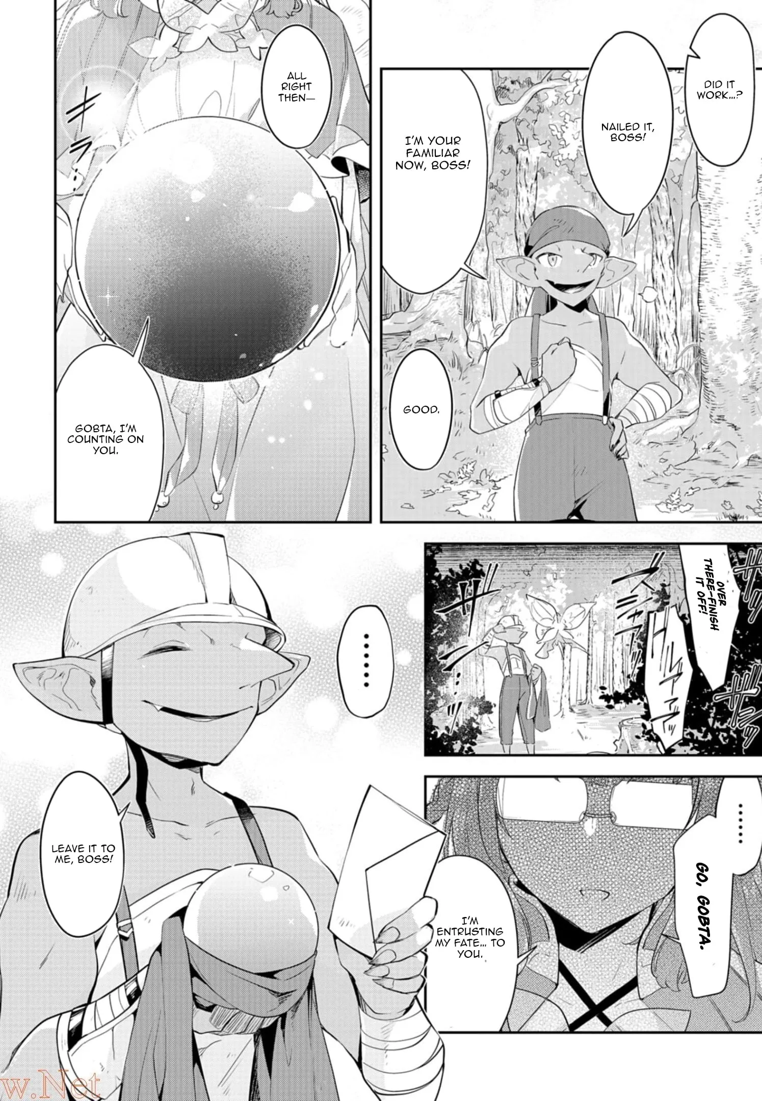 Dungeon Battle Royale Chapter 10 page 2 - 