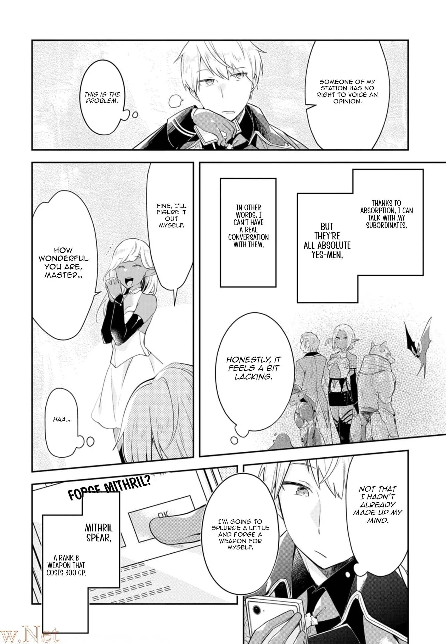 Dungeon Battle Royale Chapter 10 page 14 - 