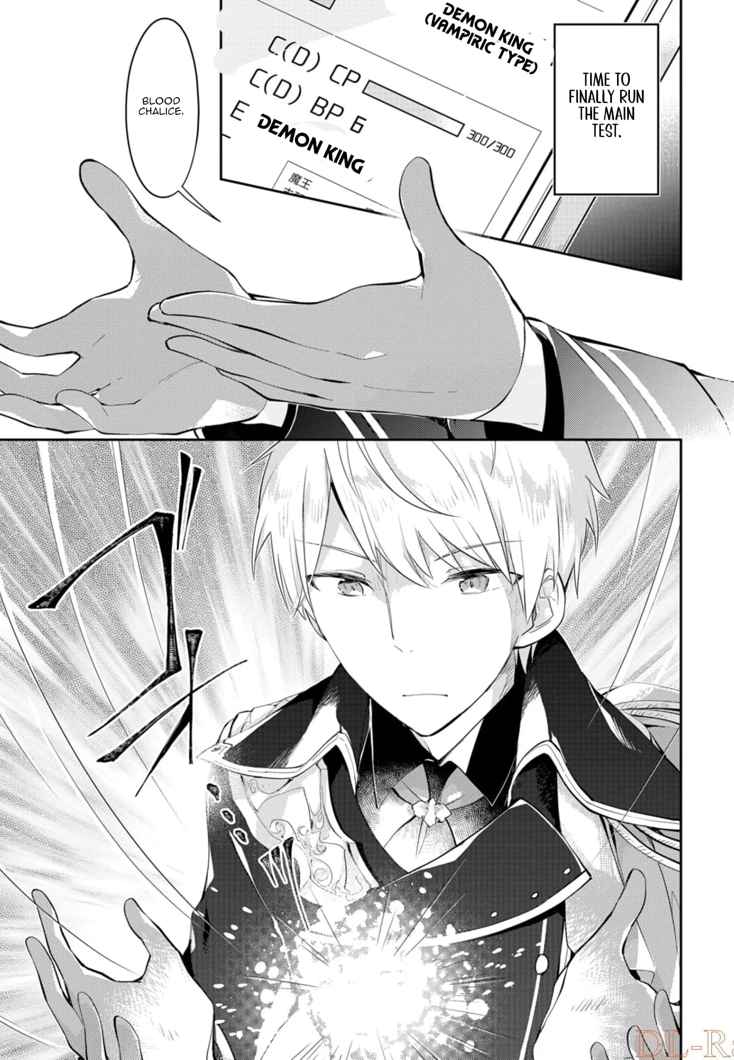 Dungeon Battle Royale Chapter 10 page 3 - 