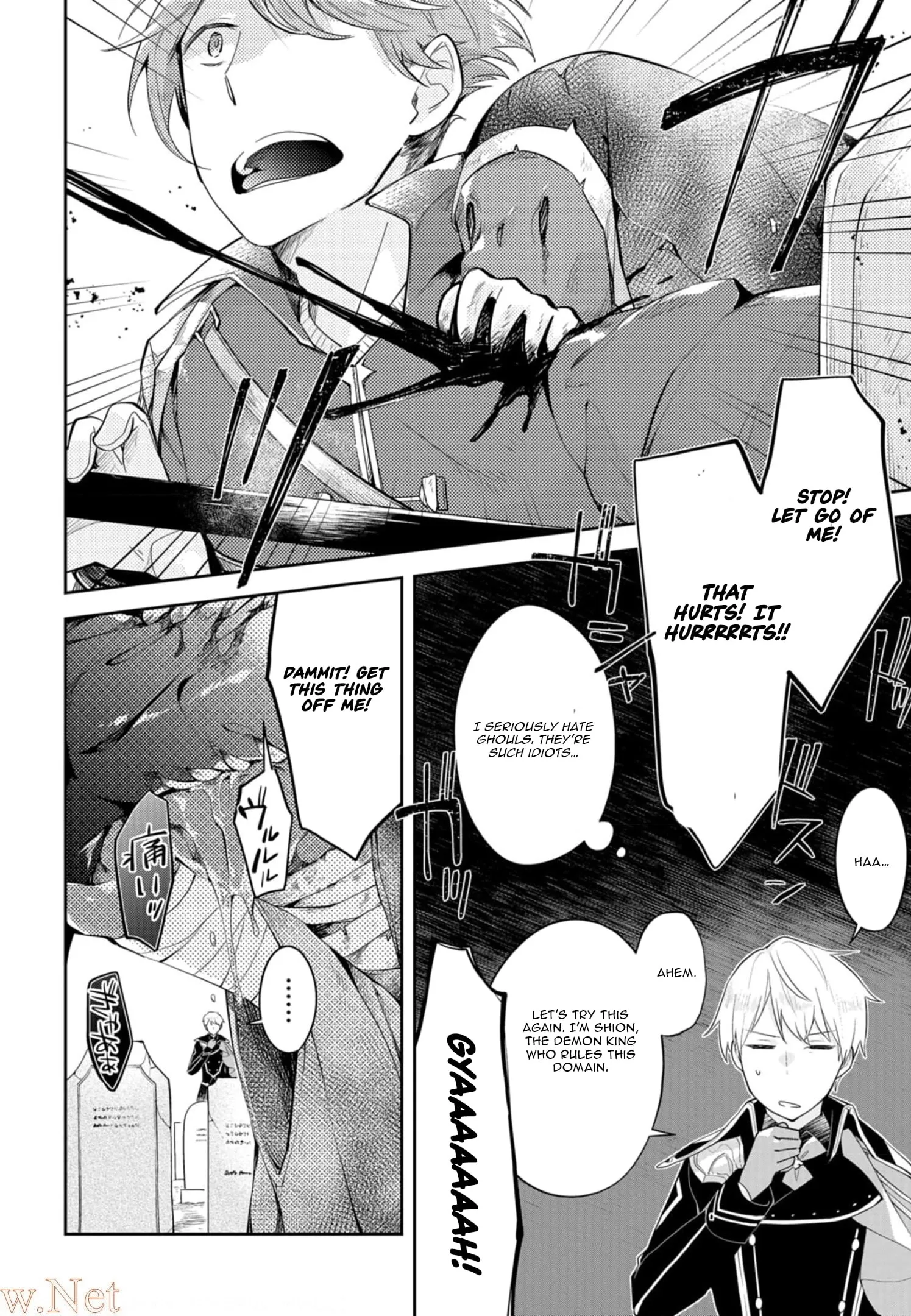 Dungeon Battle Royale Chapter 10 page 22 - 