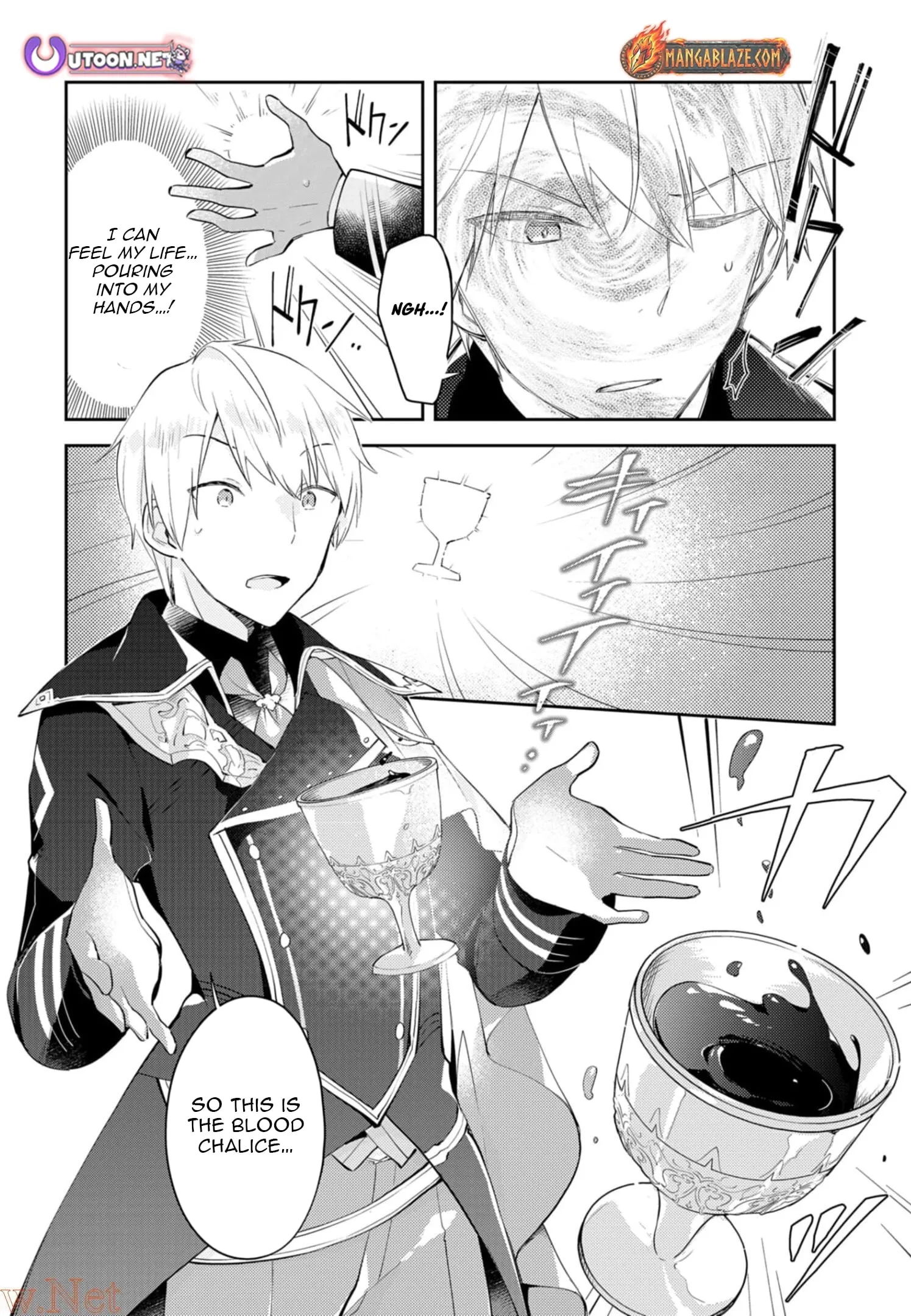 Dungeon Battle Royale Chapter 10 page 4 - 