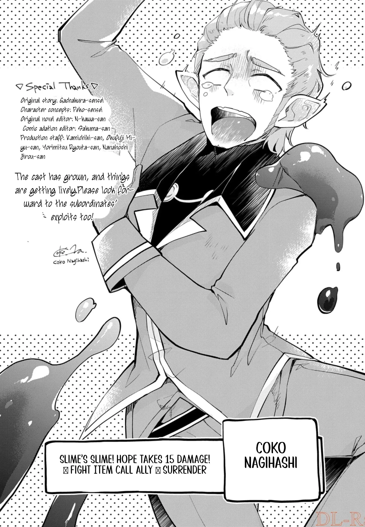 Dungeon Battle Royale Chapter 10 page 41 - 