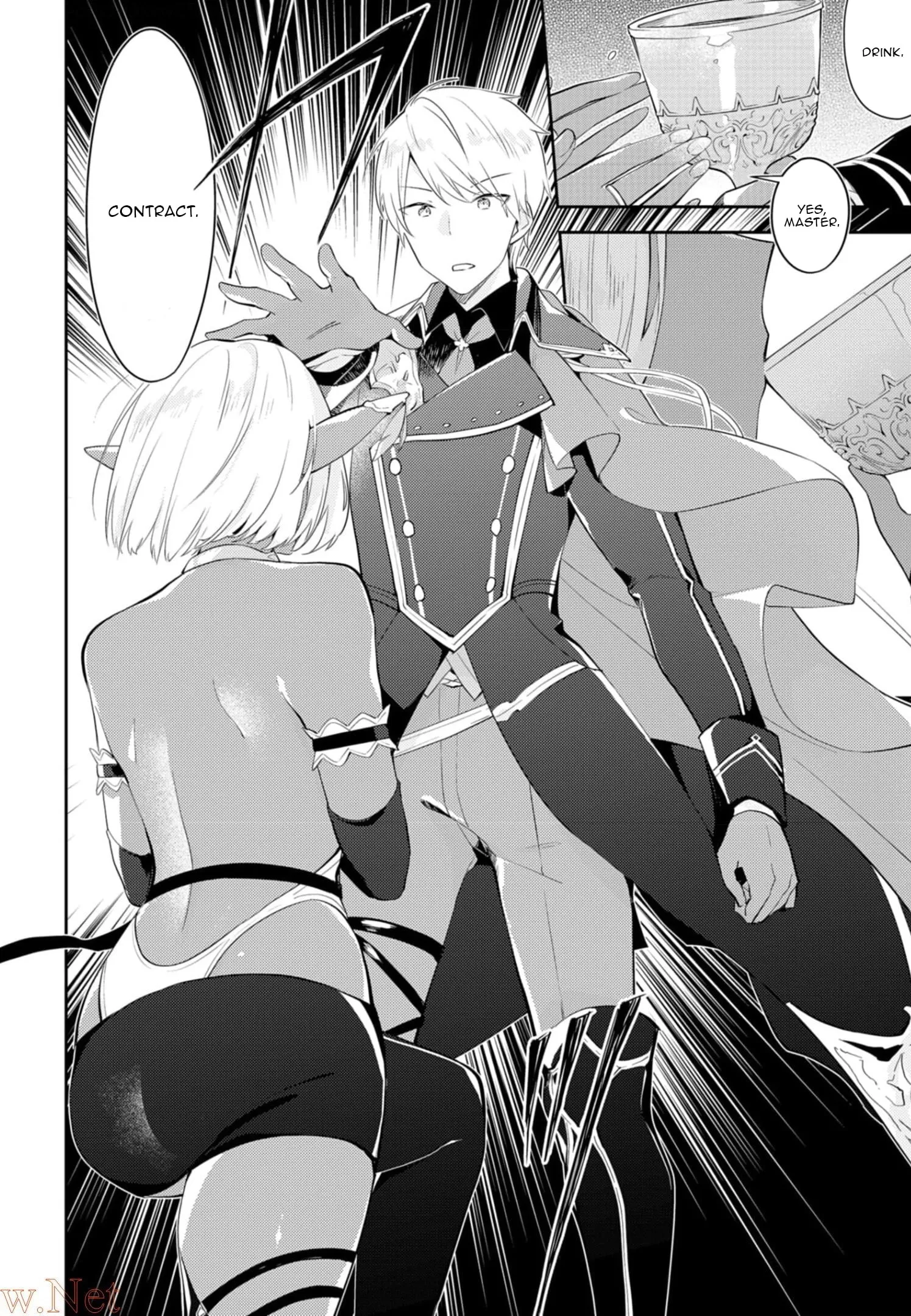 Dungeon Battle Royale Chapter 10 page 6 - 