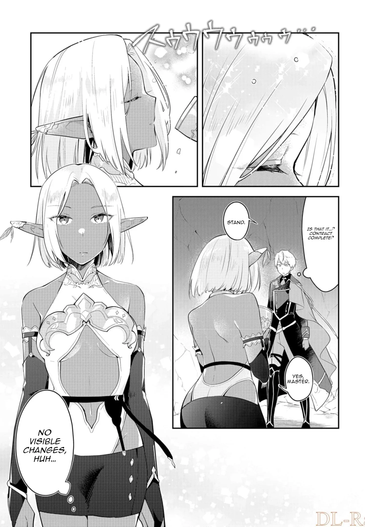 Dungeon Battle Royale Chapter 10 page 7 - 