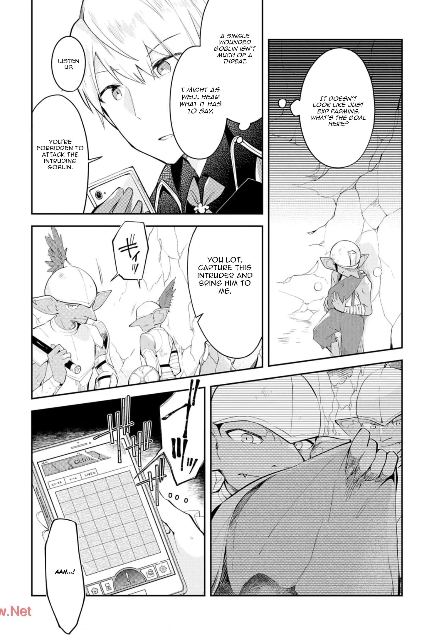 Dungeon Battle Royale Chapter 11 page 2 - 