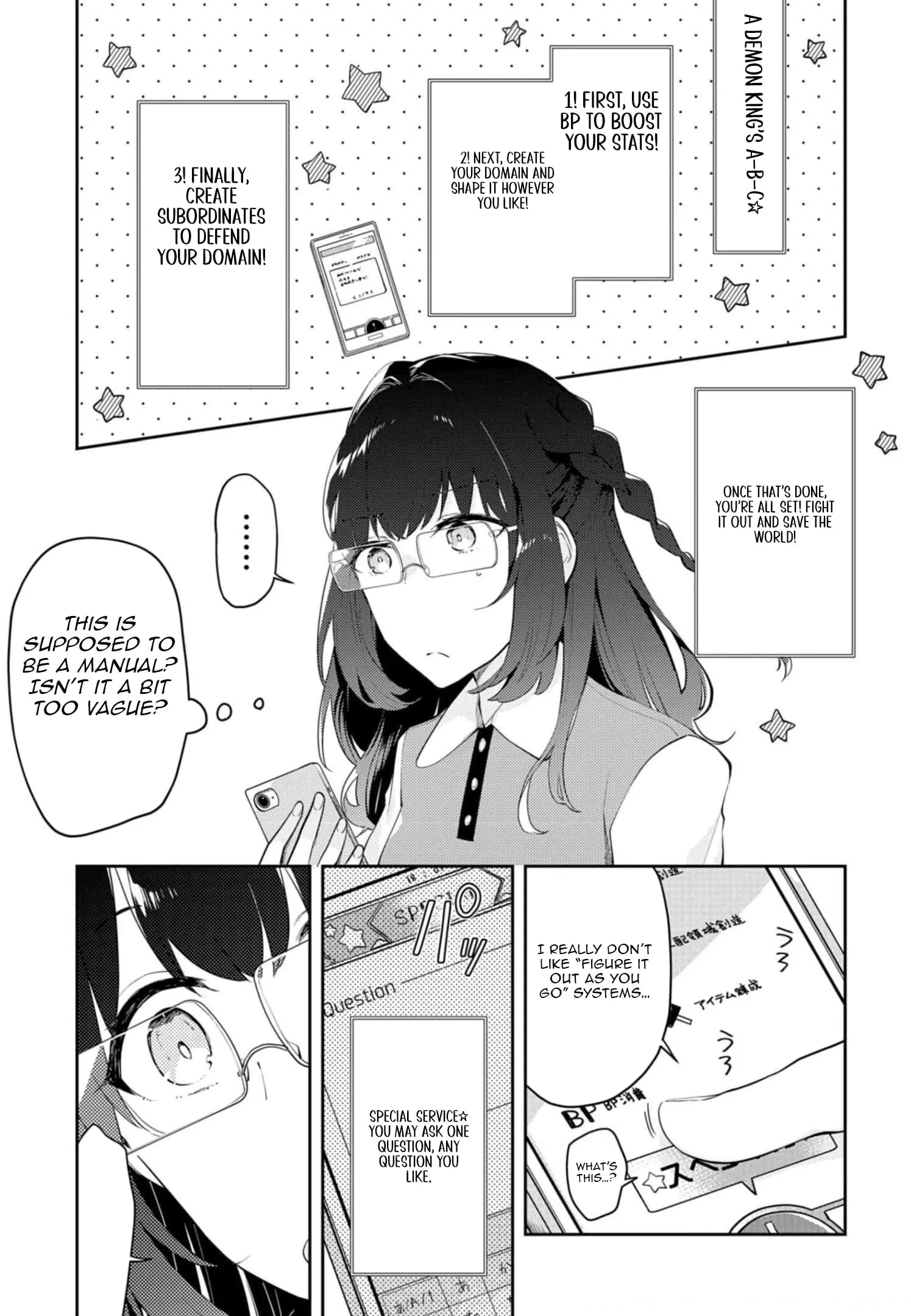 Dungeon Battle Royale Chapter 11 page 11 - 