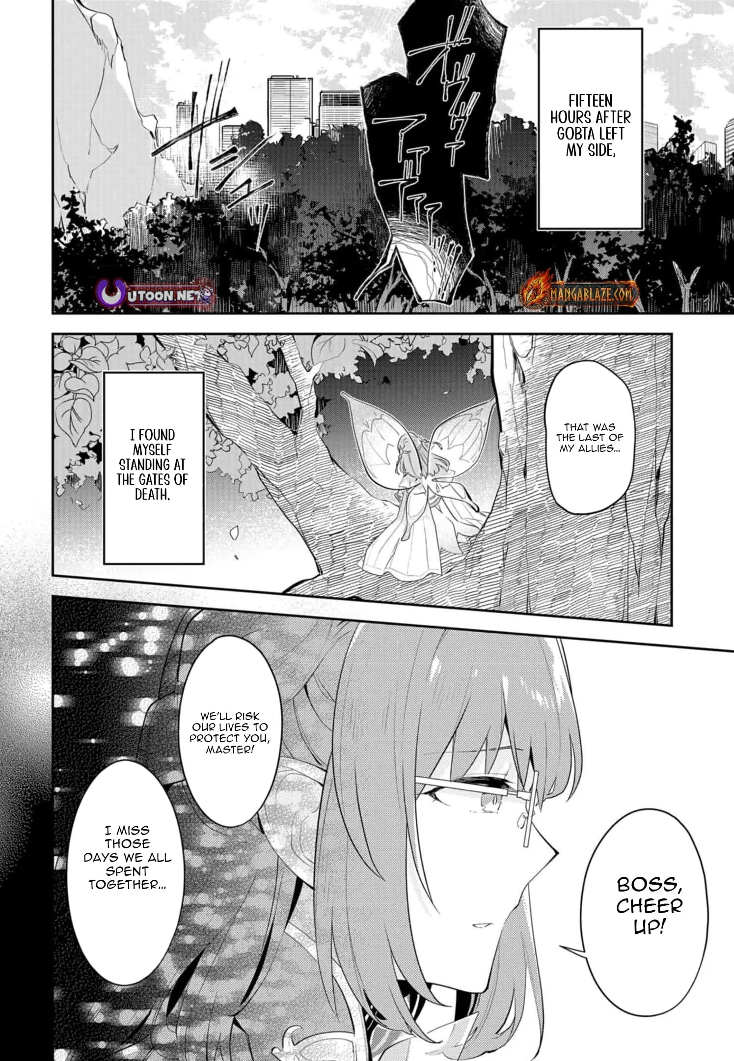 Dungeon Battle Royale Chapter 11 page 12 - 