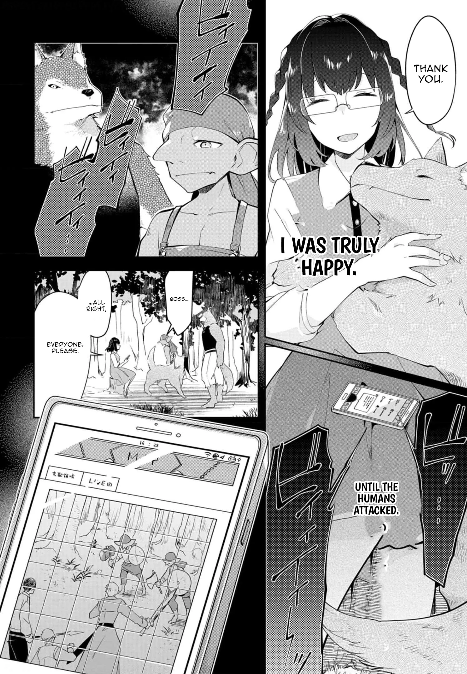 Dungeon Battle Royale Chapter 11 page 14 - 