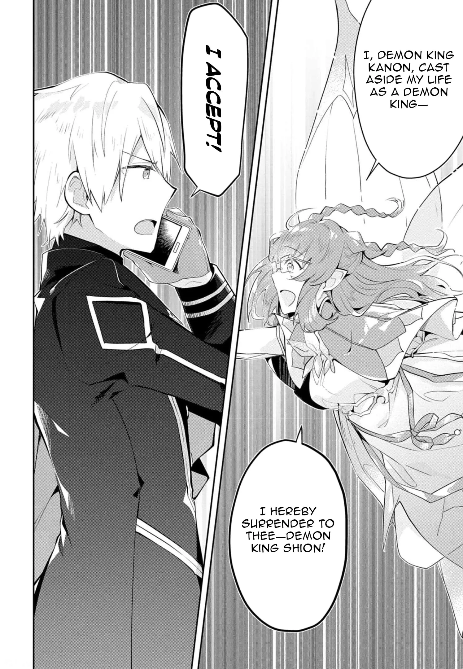 Dungeon Battle Royale Chapter 12 page 11 - 