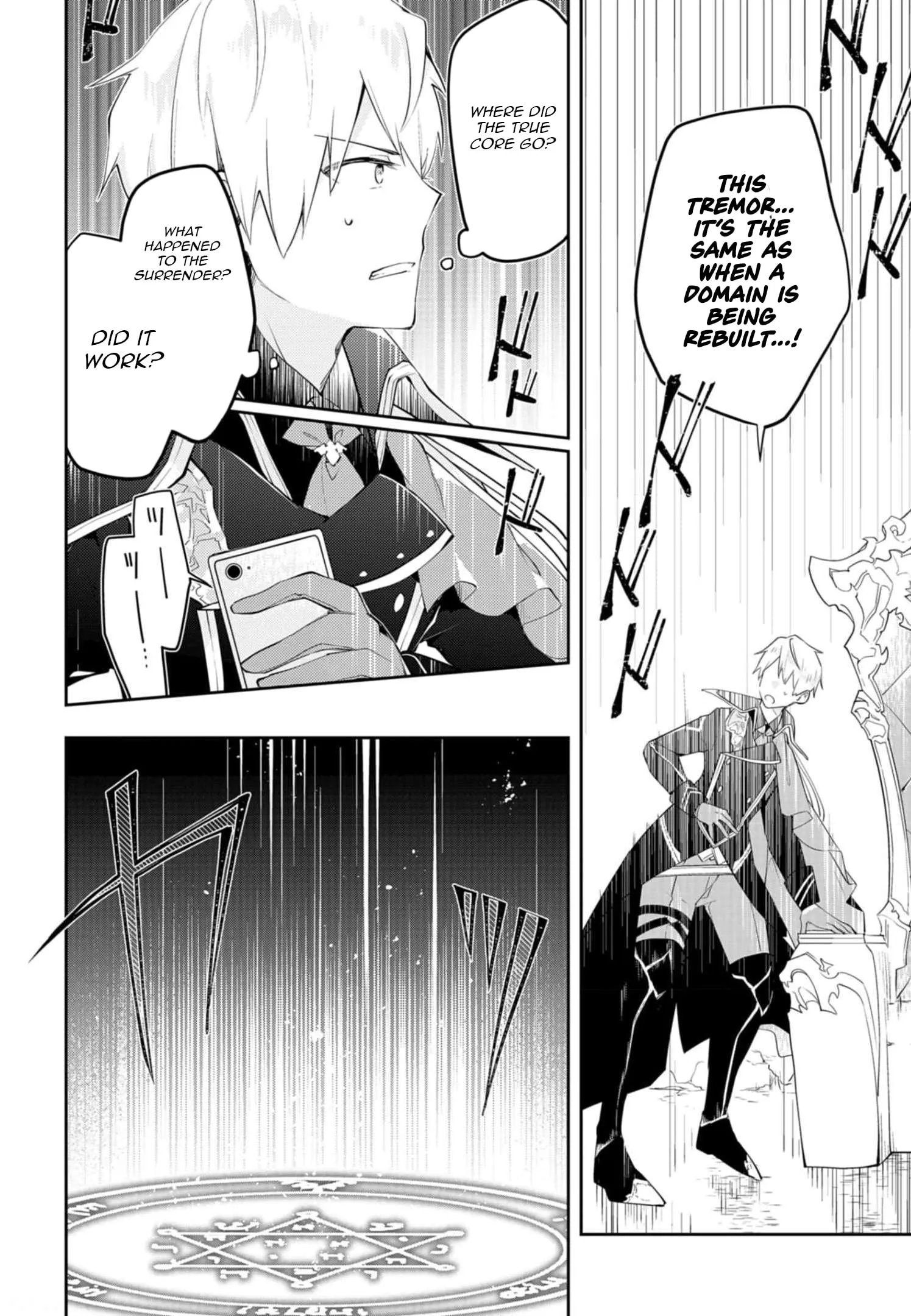 Dungeon Battle Royale Chapter 12 page 15 - 