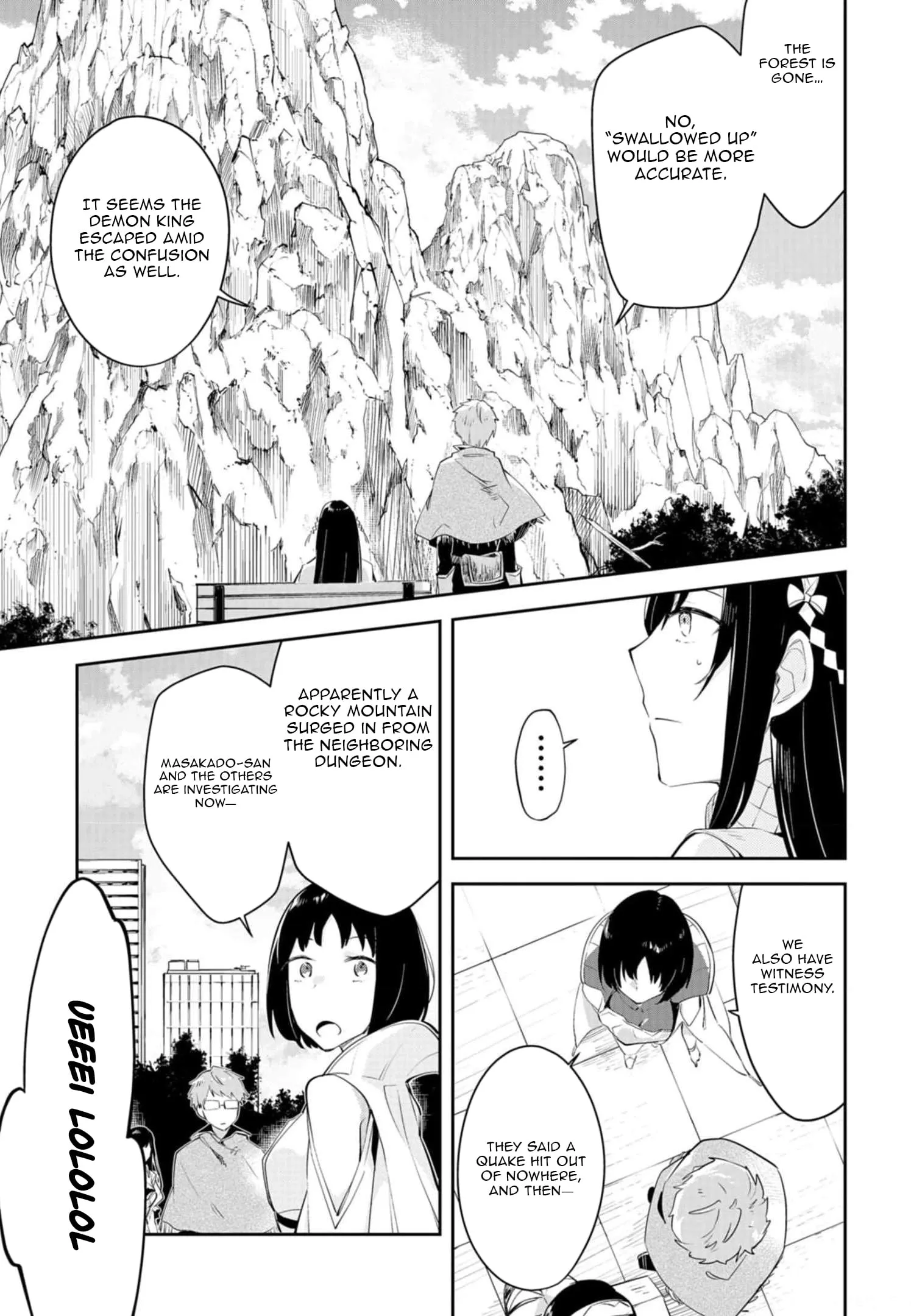 Dungeon Battle Royale Chapter 12 page 18 - 