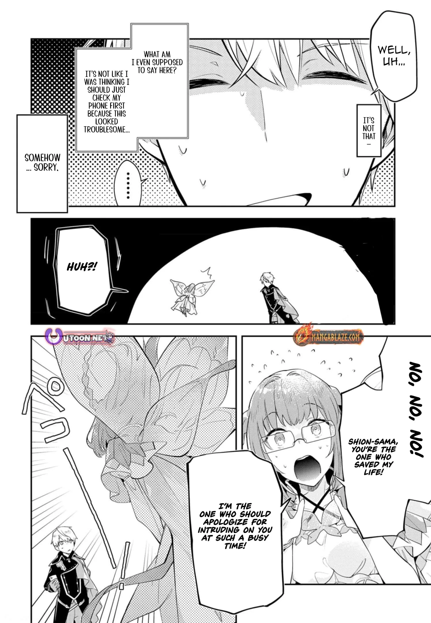 Dungeon Battle Royale Chapter 12 page 25 - 